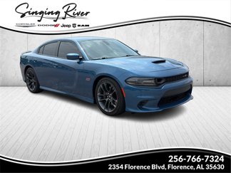 Used 2021 Dodge Charger Scat Pack image 1