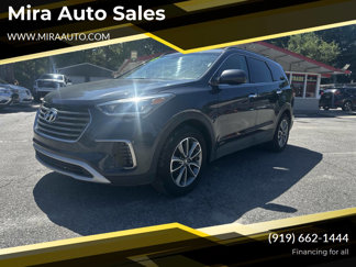 Used 2017 Hyundai Santa Fe SE image 1