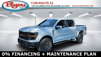 New 2025 Ford F150 Tremor image 1