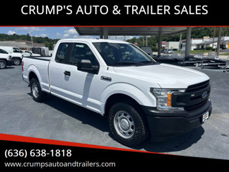Used 2019 Ford F150 XL w/ Equipment Group 101A Mid image 1
