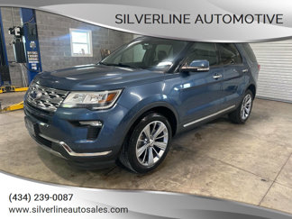Used 2018 Ford Explorer Limited image 1