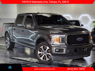 Used 2020 Ford F150 XL w/ Equipment Group 101A Mid image 1