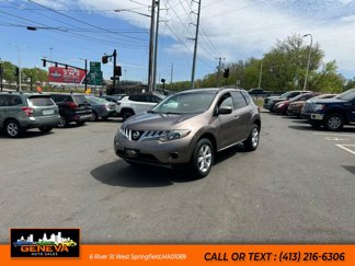 Used 2009 Nissan Murano S w/ Convenience Pkg image 1