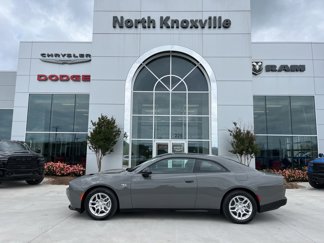 New 2025 Dodge Charger R/T w/ Sun & Sound Package image 1