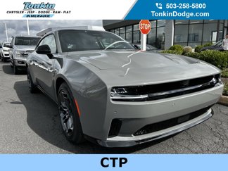 New 2025 Dodge Charger R/T w/ Quick Order Package 25M R/T image 1
