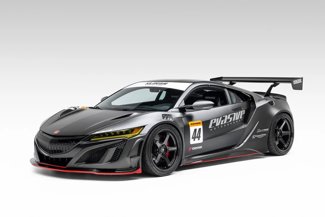 Used 2017 Acura NSX image 1