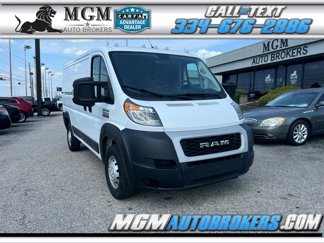 Used 2020 RAM ProMaster 1500 image 1