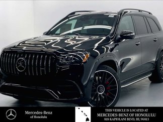 New 2025 Mercedes-Benz GLS 63 AMG 4MATIC image 1