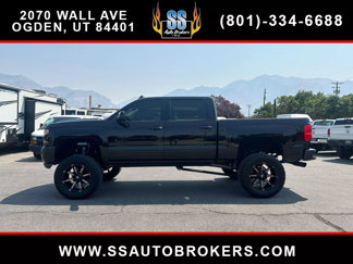 Used 2017 Chevrolet Silverado 1500 LT w/ All Star Edition image 1