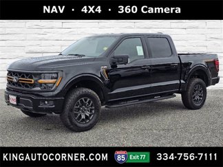 New 2025 Ford F150 Tremor w/ Bed Utility Package image 1