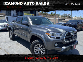 Used 2017 Toyota Tacoma SR5 image 1