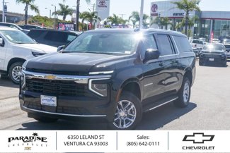 New 2025 Chevrolet Suburban LS image 1