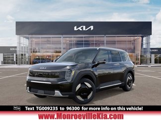 New 2026 Kia EV9 Wind image 1