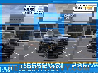 New 2025 Chevrolet Suburban High Country video 1
