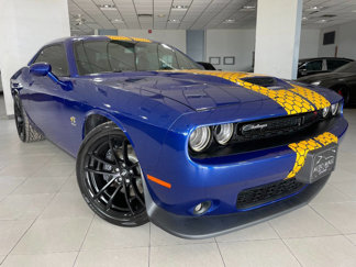 Used 2022 Dodge Challenger R/T Scat Pack w/ 1320 Plus Group image 1