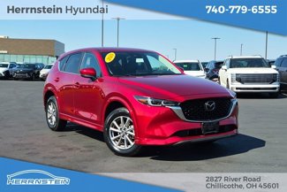 Used 2024 MAZDA CX-5 AWD 2.5 S w/ Select Package video 1
