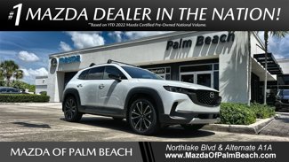 New 2025 MAZDA CX-50 2.5 Turbo w/ Premium Plus Pkg image 1