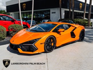 Used 2025 Lamborghini Revuelto image 1