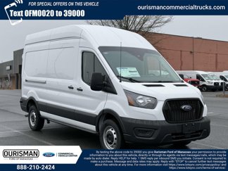 New 2025 Ford Transit 250 148 High Roof w/ Load Area Protection Package image 1