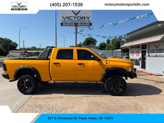 Used 2017 RAM 1500 Tradesman w/ Popular Equipment Group image 1