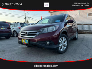 Used 2012 Honda CR-V EX image 1