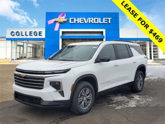 New 2025 Chevrolet Traverse LT w/ Driver Confidence Package image 1