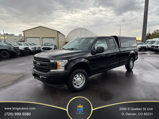 Used 2018 Ford F150 XL image 1