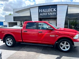 Used 2016 RAM 1500 SLT image 1