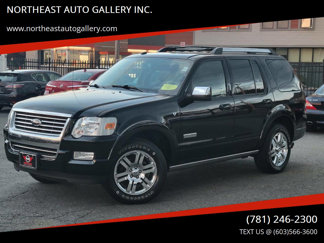 Used 2008 Ford Explorer Limited image 1