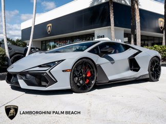 Used 2024 Lamborghini Revuelto image 1