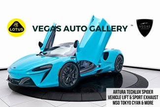 Used 2025 McLaren Artura Spider image 1