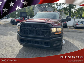 Used 2024 RAM 3500 Tradesman w/ Max Tow Package image 1