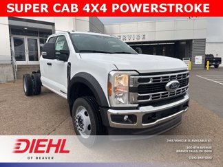 New 2025 Ford F550 4x4 SuperCab Super Duty image 1
