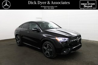New 2025 Mercedes-Benz GLE 450 4MATIC Coupe image 1