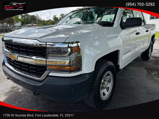 Used 2018 Chevrolet Silverado 1500 W/T w/ Trailering Package image 1
