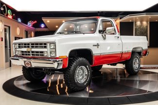 Used 1987 Chevrolet Silverado 1500 1500 image 1