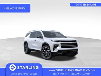 New 2026 Chevrolet Traverse High Country image 1