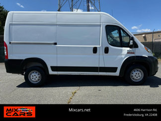 Used 2020 RAM ProMaster 1500 image 1