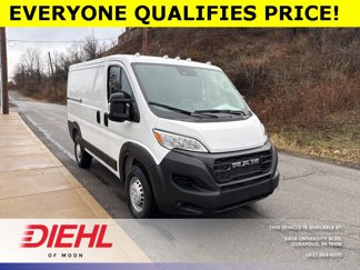 New 2025 RAM ProMaster 1500 image 1