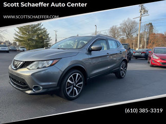 Used 2017 Nissan Rogue Sport SL w/ SL Premium Package image 1