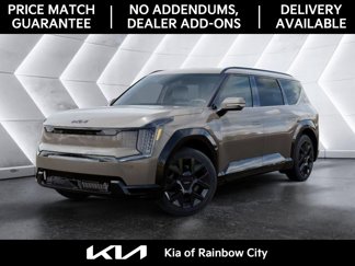 New 2026 Kia EV9 Land image 1