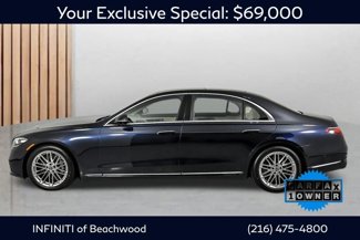 Used 2022 Mercedes-Benz S 580 4MATIC Sedan image 1