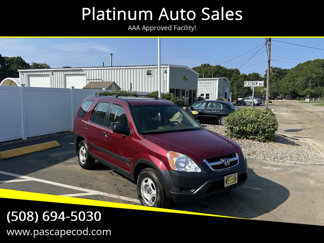 Used 2004 Honda CR-V LX image 1