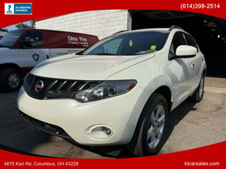 Used 2009 Nissan Murano S w/ Convenience Pkg image 1