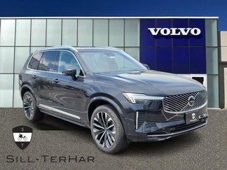 New 2026 Volvo XC90 B5 Plus image 1