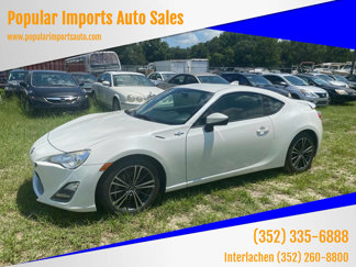 Used 2015 Scion FR-S image 1