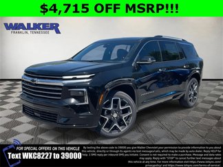New 2026 Chevrolet Traverse High Country w/ LPO, Floor Liner Package image 1