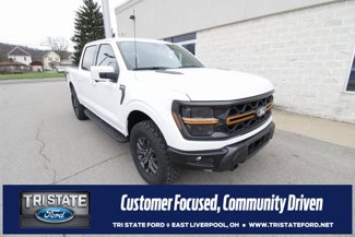 New 2025 Ford F150 Tremor image 1