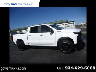Used 2020 Chevrolet Silverado 1500 LT Trail Boss image 1
