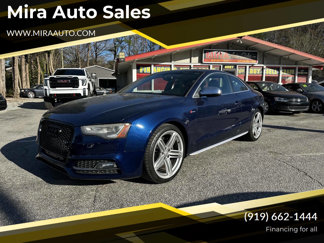 Used 2014 Audi S5 Prestige w/ Prestige Package image 1